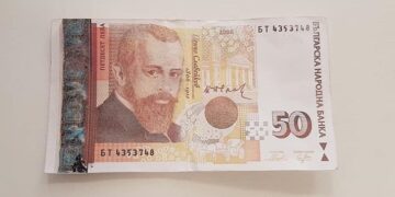 Фалшивите банкноти от 50 лева скочиха над два пъти и половина