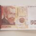 Фалшивите банкноти от 50 лева скочиха над два пъти и половина