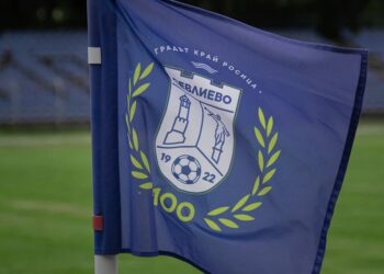 Служебна победа за ФК “Севлиево”