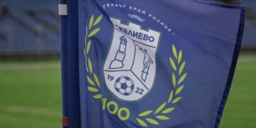 Служебна победа за ФК “Севлиево”