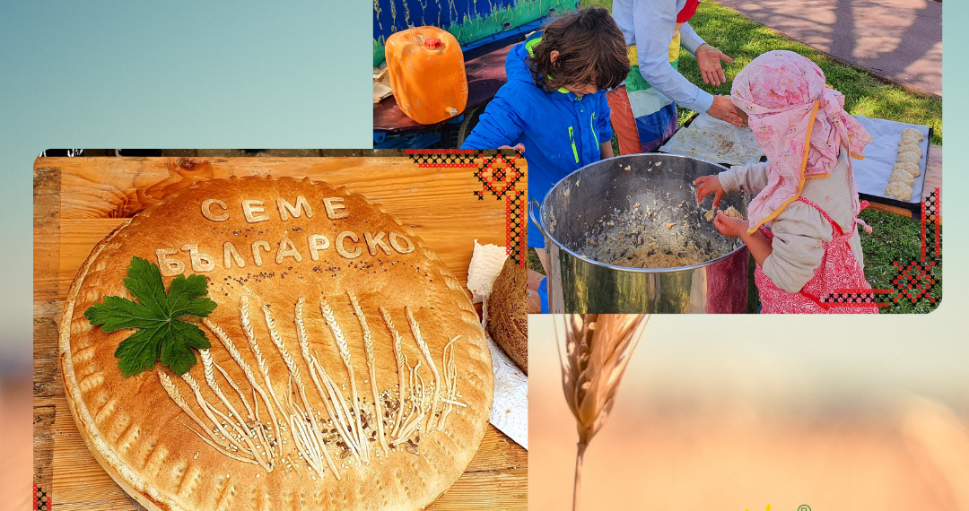 “Семе българско” и “Никой не е по-голям от хляба” събира майстори-пекари в Севлиево