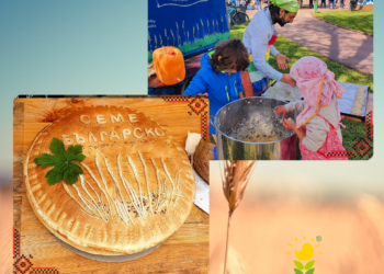 “Семе българско” и “Никой не е по-голям от хляба” събира майстори-пекари в Севлиево