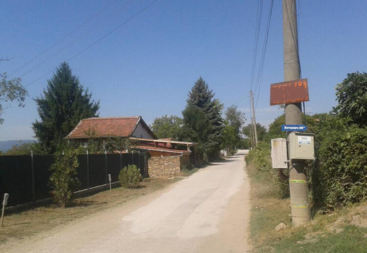 Предстои проучване и проектиране за цялостно  питейно–битово водоснабдяване на сел. обр.  “Хоталич”