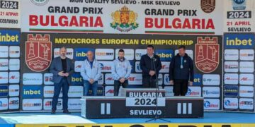 Българска победа в Европейския шампионат по мотокрос в Севлиево