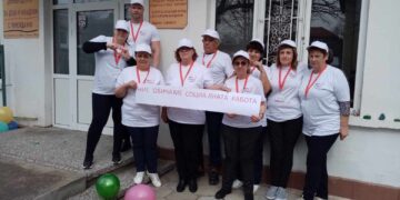 Дневният център за деца и младежи с увреждания в Севлиево предлага прекрасни условия за забавления и рехабилитация