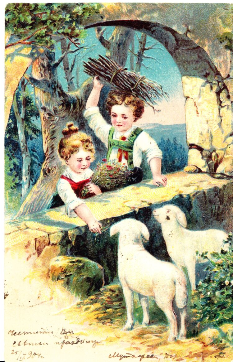 Светли Великденски празници!