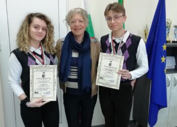 Ученици от клуб “Журналист” при СУ “Васил Левски” – с престижни награди от журналистически конкурс