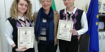 Ученици от клуб “Журналист” при СУ “Васил Левски” – с престижни награди от журналистически конкурс