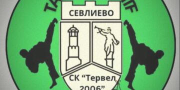 Три бронзови титли от Европейското за таекуондистите