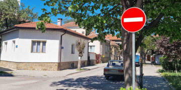 Промяна в движението по ул. “Ген. Скобелев”