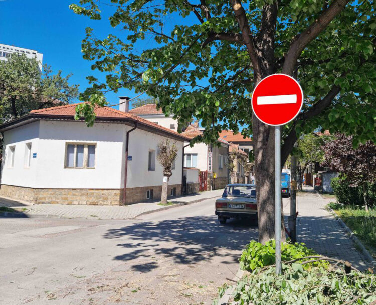 Промяна в движението по ул. “Ген. Скобелев”