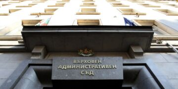 Съдът: Няма нарушения на Закона при избора на кмет в Севлиево и Стоките