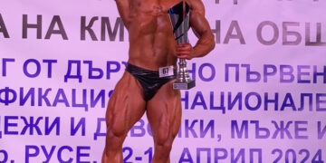 Алекс Алексиев с поредни успехи в културизма