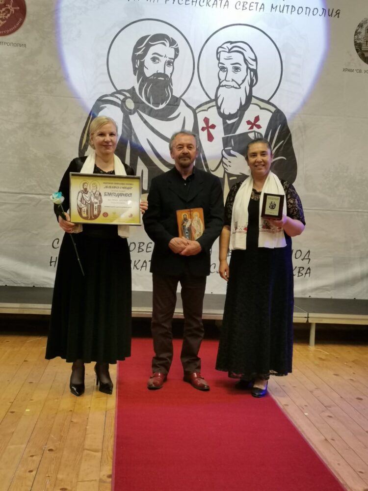 ВФ “Мелос” почете делото на Св. св. Кирил и Методий с концерт и участие във фестивал