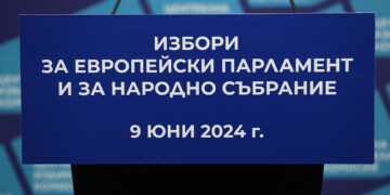 Кои са водачите в листите на основните партии за НС в 7-ми Габровски избирателен район?