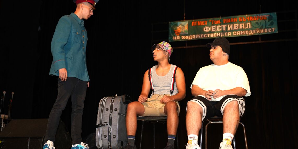 Истински празник на таланта, творчеството и заедността за поредна година сътвориха бъчваровци