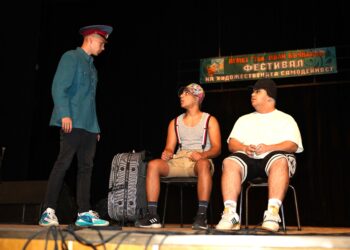 Истински празник на таланта, творчеството и заедността за поредна година сътвориха бъчваровци