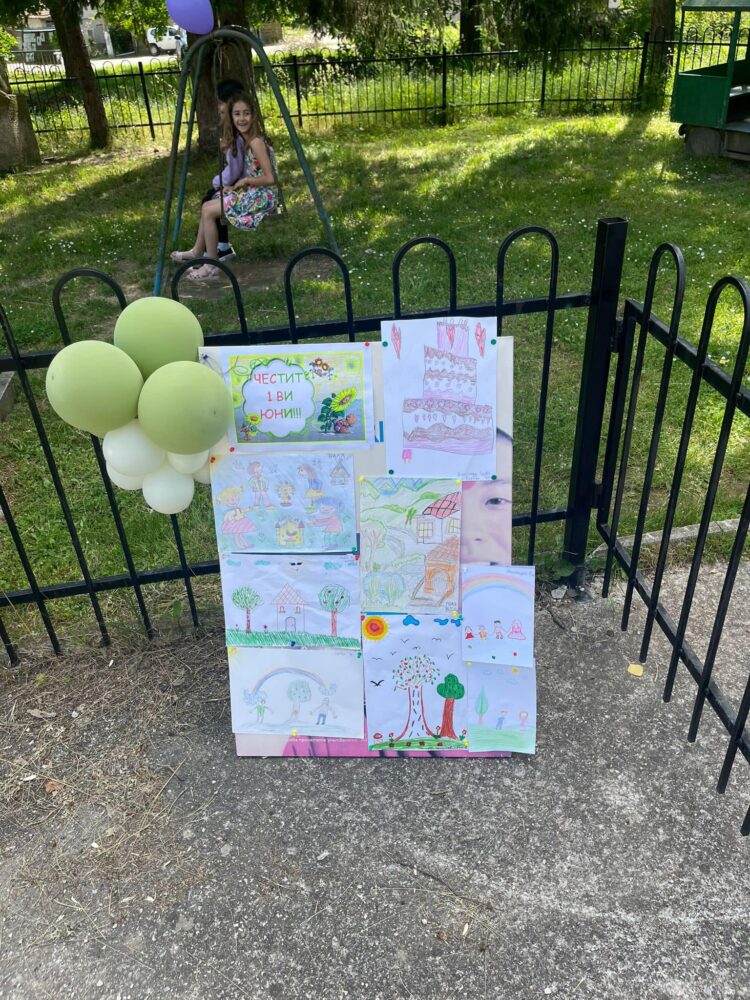 Пъстър детски празник в Бериево