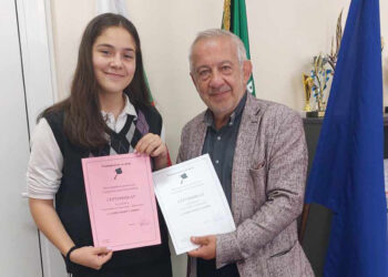 Второ място за Александра Сашева от СУ “Васил Левски” в състезание по биология