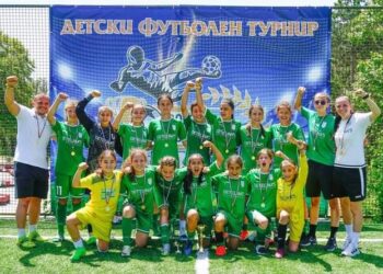 “Севлиево Лейдис” триумфира с купата на “Златна Добруджа къп”