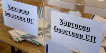 Изплащат възнагражденията на членовете на СИК от понеделник