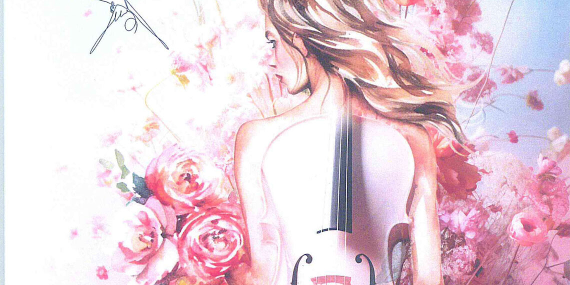 “Оцеляла струна” – новата рожба на поетесата Минка Вачева