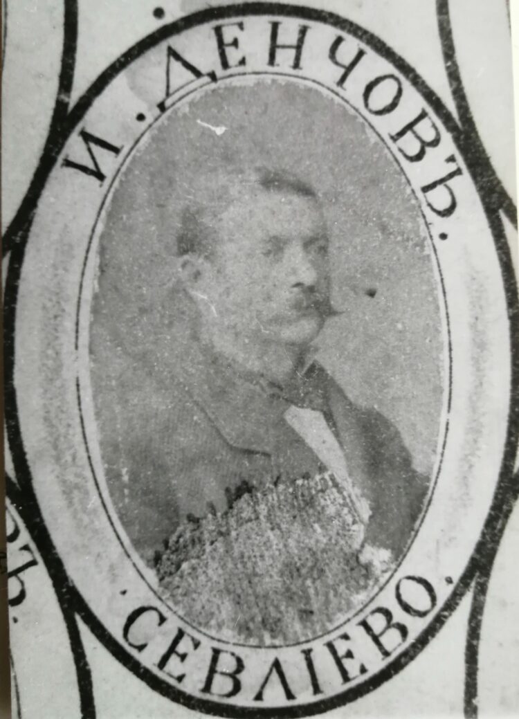 Предизборни борби и народно представителство в парламента от Севлиевски окръг (1879-1901)  /Част 1/