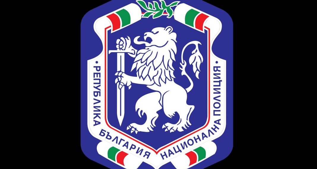 Днес е празникът на МВР, отбелязваме 145 години от създаването му