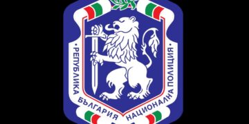 Днес е празникът на МВР, отбелязваме 145 години от създаването му