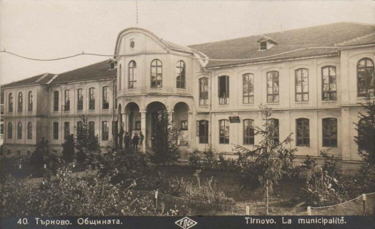 Предизборни борби и народно представителство в парламента от Севлиевски окръг (1879-1901)  /Част 1/