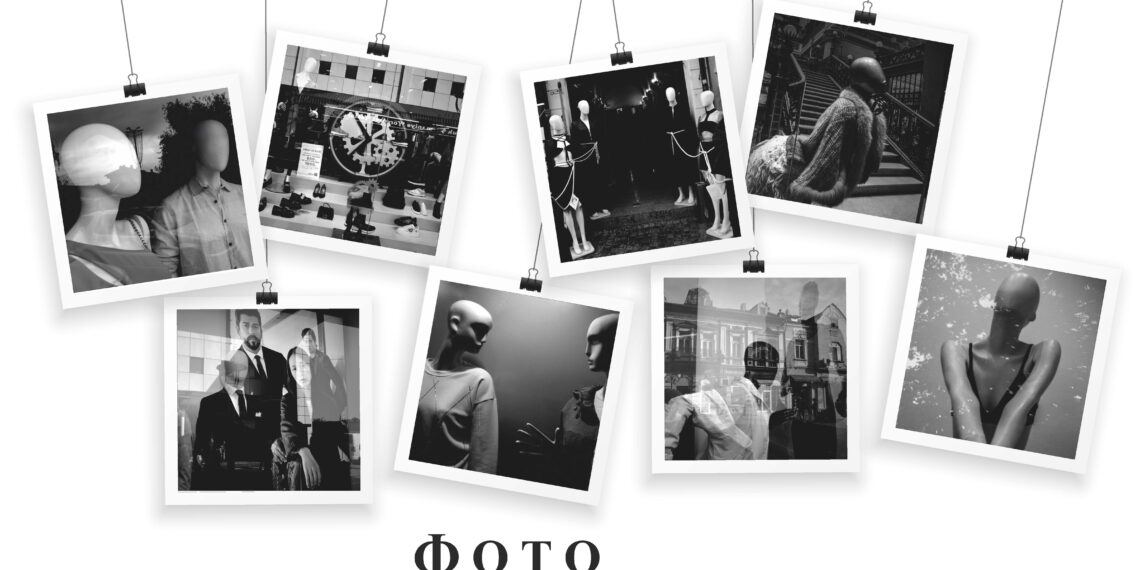 “Фото Академика 2024” гостува в Севлиево