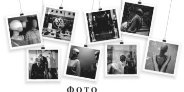 “Фото Академика 2024” гостува в Севлиево