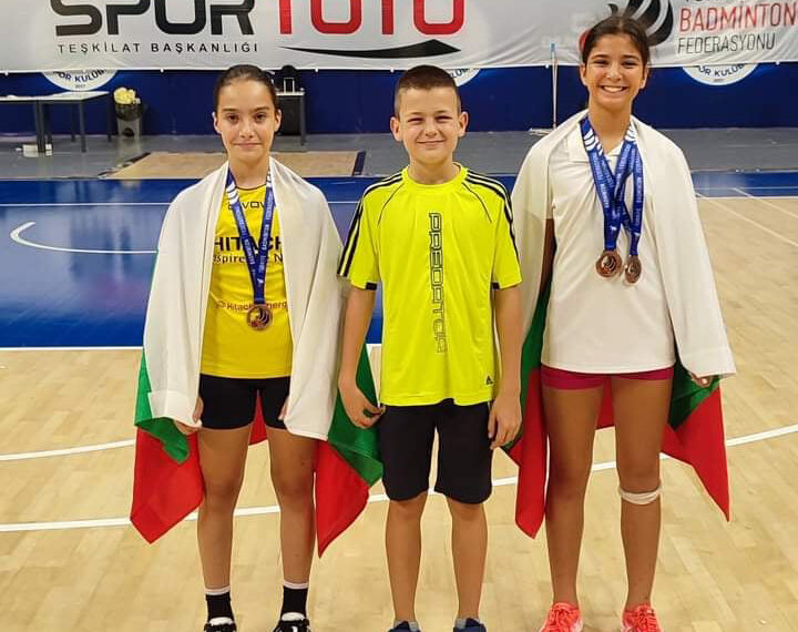 Мария с бронз от турнир по бадминтон в Турция, Иван се размина с медал заради контузия