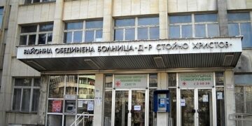МБАЛ “Д-р Стойчо Христов” предлага добри възможности за специализация на медици, но желаещи няма. Защо?