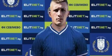 Още едно ново попълнение във ФК “Севлиево”