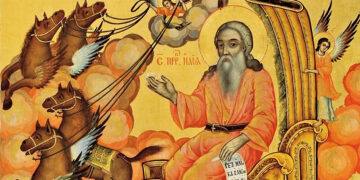 Утре отбелязваме Илинден – най-големият летен празник