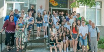 На 20 години стана Младежкият център