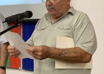 Кметът на с. Батошево положи клетва