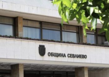 Обществена поръчка за реновиране на фитнес и обособяване на детска площадка обяви Община Севлиево