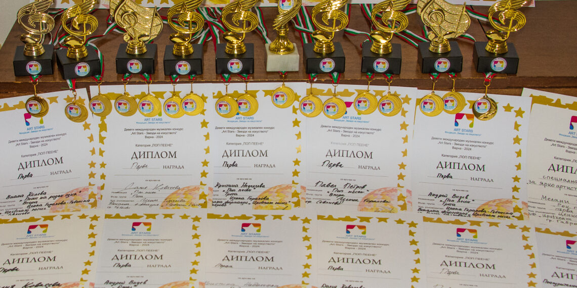 Фурор! 21 награди спечелиха талантите от „Upstream Voices” на Международен конкурс