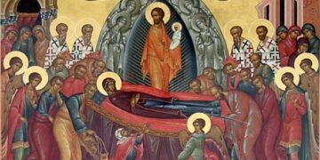 Днес е Голяма Богородица