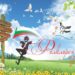 Достойно представяне на наши самодейци на международния фестивал “Фолклорен изгрев”