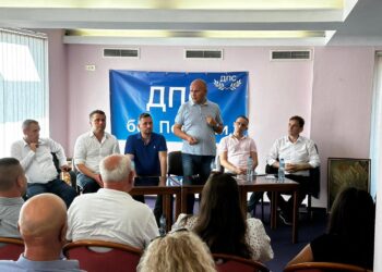 Пълна подкрепа за автентичното ДПС с лидер д-р Ахмед Доган от Габровска област
