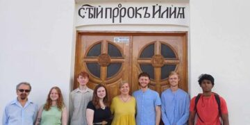 Семинар на ВФ ,,Мелос” с млади археолози от Великобритания