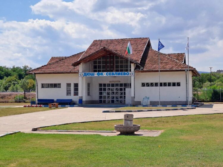 ФК “Севлиево” трябва да е лидер и да играе в по-горна група