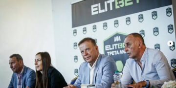 Предават пряко мачове от Трета лига, букмейкър стана спонсор