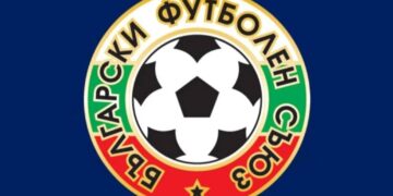 Заради турнир отложиха със седмица старта на футболното първенство