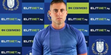 Байдаков отново ще води атаката на ФК “Севлиево”