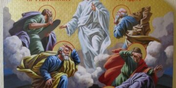 Нa 6-ти август отбелязваме Преображение Господне