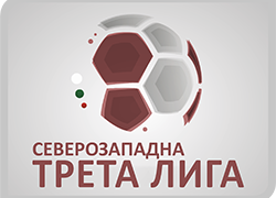 Футболната програма в Трета лига се бави заради “Бдин”